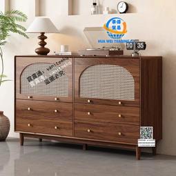 藤編櫃白蠟木帽架櫃簡約家用落地式一體掛架儲物抽屜櫃 歷史價格詳細信息