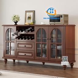 歐雅逸家美式復古餐邊櫃實木色家用廚房收納置物櫃客廳酒櫃壹體靠 價格比較,價格查詢,歷史價格詳細信息