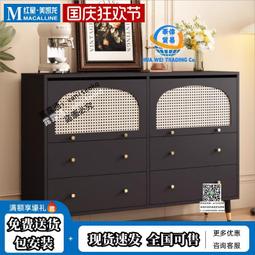 萬羽辦公室隔斷置物架客廳屏風入戶玄關裝飾墻鐵藝博古架屏風 歷史價格詳細信息