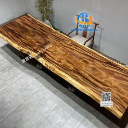 實木茶桌椅組合喝茶台家用喝茶台新中式禪意泡茶桌茶幾套裝一體~告白氣球【大件請下標宅配或者郵局】 歷史價格詳細信息