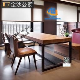 北歐鐵藝實木餐桌椅組合餐廳麵館桌椅奶茶店甜品店方形桌椅組合 歷史價格詳細信息