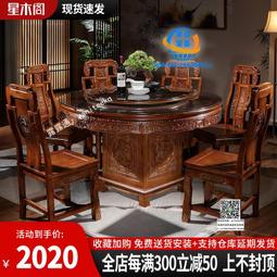 全實木鵝掌楸床雙層上下鋪床加厚加粗子母床臥室各種組合品高低床  露天市集  全台最大的網路購物市集 歷史價格詳細信息