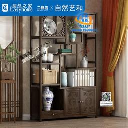 博古架實木多寶閣仿古中式古董架整裝置物架榆木茶葉架陳列櫃組合 歷史價格詳細信息