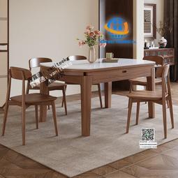 餐椅 實木餐椅【百億】北歐無印風  貓抓皮 書桌椅 休閒椅 單椅 洽談椅 咖啡椅 工作椅 商空用椅 【量大可議】=餐椅大師 歷史價格詳細信息