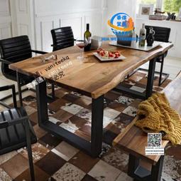 鐵藝實木餐桌椅組合簡約家用餐廳小戶型餐檯輕奢長方形飯桌 歷史價格詳細信息