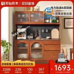 原實木復古式半開放式小頭戴耳機金屬頭梁40mm高清晰度有線耳機 歷史價格詳細信息