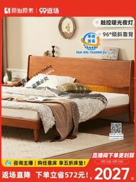 實木床美式簡約酒紅色1.8m雙人主臥儲物歐式公主婚床一件 歷史價格詳細信息