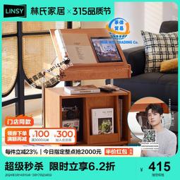 簡易小桌子沙發邊幾迷你方桌客廳簡約茶幾床邊收納櫃臥室床頭桌XDY超夯 正品 活動 優惠 歷史價格詳細信息