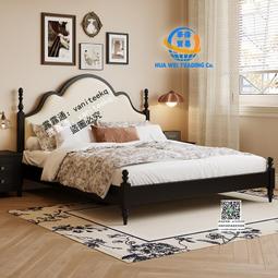 美式軟 床皮床超薄床頭床齊邊床小戶型雙人床懸浮床全實木床定制 歷史價格詳細信息