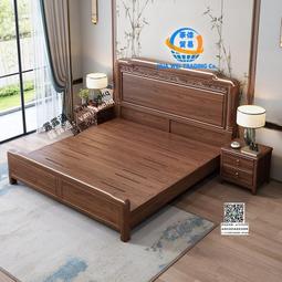 新中式胡桃木實木床1.8米雙人床1.5米經濟型高箱儲物主臥婚床 歷史價格詳細信息