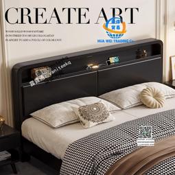 實木床簡約北歐雙人床1.8米主臥室1.5經濟型單人高箱儲物婚床 歷史價格詳細信息