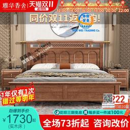 新款美式實木梳妝檯組合 臥室化妝檯帶凳子放化妝品桌子 歷史價格詳細信息