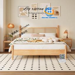 北歐簡約民宿雙人客廳沙發咖啡廳樣板間售樓部實木卡座接待沙發 歷史價格詳細信息