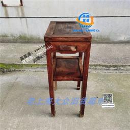 晚清 民國 雕漆金彩 花鳥紋 文房水盂25445 歷史價格詳細信息