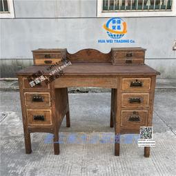 民國家具擺件舊藏木龍高浮雕龍鳳呈祥屏風擺件家用雕刻做工精湛 歷史價格詳細信息