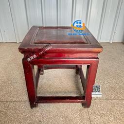 民國老櫸木方凳 洗腳凳 小凳子老家具 老物件收藏 歷史價格詳細信息