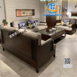 新中式沙發組合實木美容院私人會所接待會客三人設計影樓中國風潮 歷史價格詳細信息