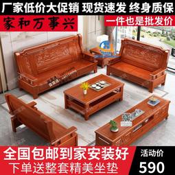 全實木鵝掌楸床雙層上下鋪床加厚加粗子母床臥室各種組合品高低床  露天市集  全台最大的網路購物市集 歷史價格詳細信息