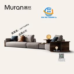 Murad 慕拉 煥活修護精華 40ml 現貨【小黃豬代購】 歷史價格詳細信息