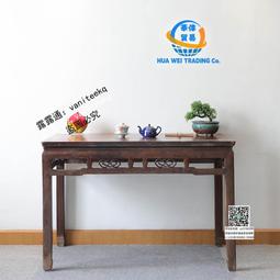 民國老櫸木方凳 洗腳凳 小凳子老家具 老物件收藏 歷史價格詳細信息