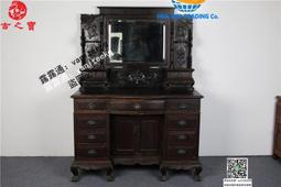 民國海派老柳案木陳列展示櫃文件櫃vintage書櫃收藏老家具老物件 歷史價格詳細信息