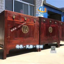 老榆木房梁民俗酒樓護牆板風化撈門板地板樓梯踏步板 歷史價格詳細信息