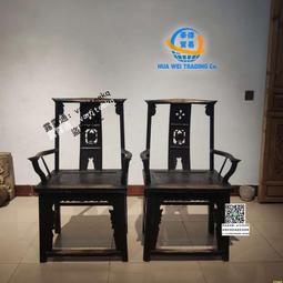 民國家具擺件舊藏木龍高浮雕龍鳳呈祥屏風擺件家用雕刻做工精湛 歷史價格詳細信息