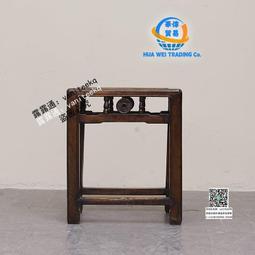 民俗老物件民國老舊家具老桌子小桌子小櫃子老式電腦桌復古桌 歷史價格詳細信息