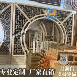 月陽門窗高敏度防盜門窗磁簧警報器超值3入(I-0433) 歷史價格詳細信息