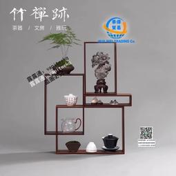格博古架簡潔置物架 白蠟木書架新中式多寶閣 茶葉架仿古客廳隔斷 歷史價格詳細信息