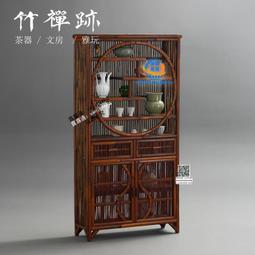 楠竹制博古架實木多寶閣茶葉展示櫃博古擺件櫃茶具置物架客廳書架 歷史價格詳細信息
