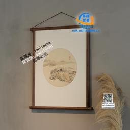 黑胡桃木相框擺臺 實木相框 方形照片結婚照展示相框源頭 歷史價格詳細信息