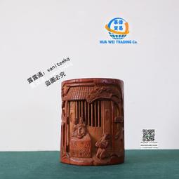 古董老件日月刺繡宮扇高62長14寬1公分 歷史價格詳細信息