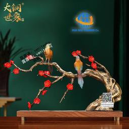 送結婚新人的禮物金稻負離子直發梳神器捲髮棒直卷兩用不傷發送禮 歷史價格詳細信息