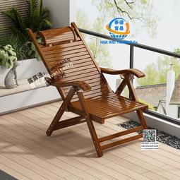 躺椅午休摺疊靠背椅子休閒椅家用坐躺兩用椅辦公室懶人沙發陽臺椅 歷史價格詳細信息