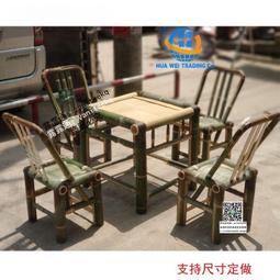 竹編民宿餐廳臥室客廳藤編藝術創意個性禪意茶室吊燈古風吊燈 歷史價格詳細信息