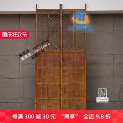 竹制老枕頭，老竹器，竹枕頭，傳統工藝竹制品，晚清，民國時期，9587 歷史價格詳細信息