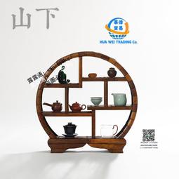 博古架擺件仿古做舊景德鎮陶瓷器 大清同治年制粉彩茶壺水壺酒壺 歷史價格詳細信息