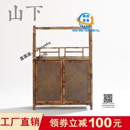 新中式梅花博古架客廳組合輕奢風辦公室置物架書架茶葉展示架鐵藝 歷史價格詳細信息