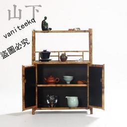 梅鹿斑竹 毛筆雞距筆 兼毫 古法制作 仿唐蒜頭 中楷 歷史價格詳細信息