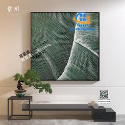 風格-輕色-深藍 歷史價格詳細信息