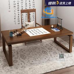 實木書法作品相框毛筆字裝裱帶空白卡紙diy畫框架訂裝飾擺臺 歷史價格詳細信息