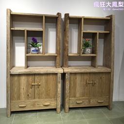 原生態多寶星月菩提無相單圈精工雕刻凹面多彩手串繞指柔文玩佛珠 歷史價格詳細信息