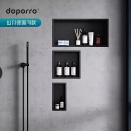 德國doporro簡約實木浴室櫃人造石一體洗手盆櫃組合酒店民宿 歷史價格詳細信息