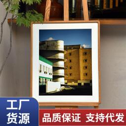 國畫裝裱畫框外框實木紋鋁合金相框書法宣紙卡紙新中式裝裱可 歷史價格詳細信息