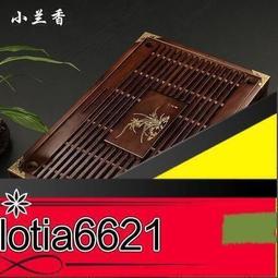 〖木村家居〗茶盤實木 原木家用高檔茶盤果盤日式簡約茶臺 儲水瀝水托盤茶具托 歷史價格詳細信息