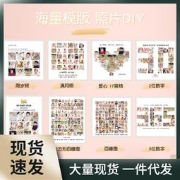 定-制寶升bs-218if頭戴式無線調頻四六級聽力考試紅外線耳機 歷史價格詳細信息