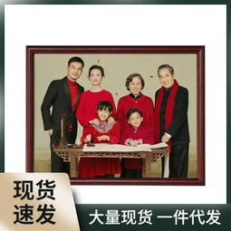 洗照片做成相框組合擺臺照片來圖製作婚紗照鋁合金畫框掛牆二三連 歷史價格詳細信息