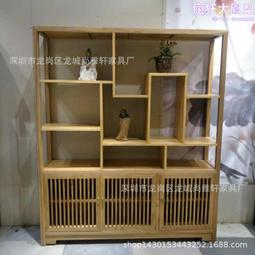 新中式實木漆器樟木箱紅底龍鳳婚嫁衣箱貼金彩繪儲物實木書畫箱子 歷史價格詳細信息