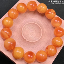 古董蜜蠟13.4克 琥珀 Amber 手串 手鍊 老蜜蠟 西藏老蜜蠟 貿易珠 #山奇藝術~善緣堂 歷史價格詳細信息